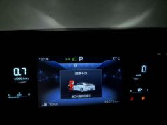 Bestune B70 1.5T Version - фото 10