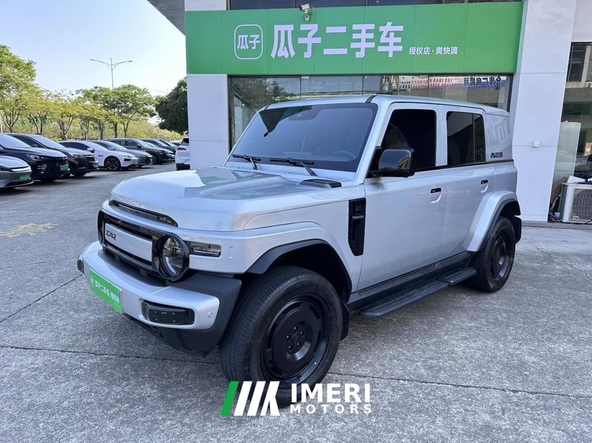 iCar Super V23 401km Rear Drive Intelligent Driving Edition