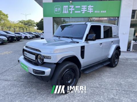 2025 iCar Super V23 401km Rear Drive Intelligent Driving Edition