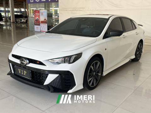 2025 GAC Chuanqi Shadow Leopard 270T DCT R-Style Vigor Enjoyment Edition - ავტომობილი ჩინეთიდან