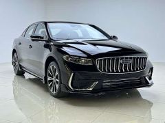 Geely Xingui 1.5T Edition - ფოტო 3