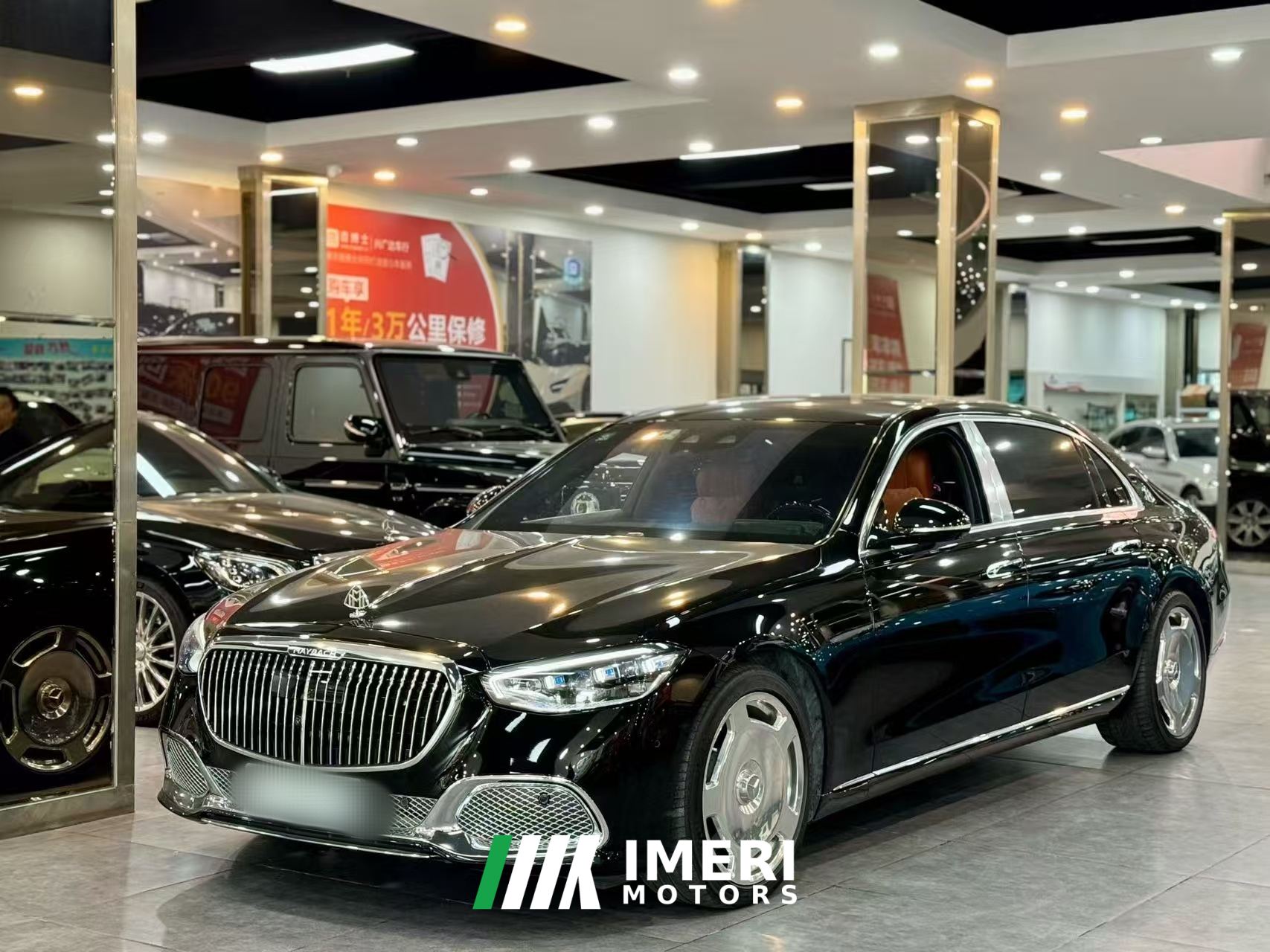 Mercedes-Benz Maybach S-Class S 580 4MATIC