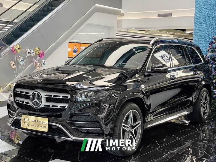 Mercedes-Benz GLS facelift GLS 450 4MATIC luxury