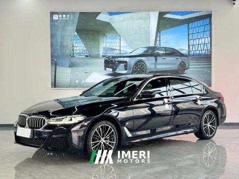 2023 BMW 5 Series 530Li xDrive Luxury Edition