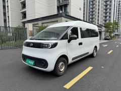 Maxus Dà Ná V1 385km Edition - фото 1