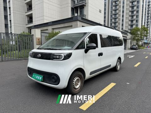 2025 Maxus Dà Ná V1 385km Edition - ავტომობილი ჩინეთიდან