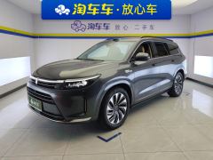 AITO HarmonyOS Intelligent Mobility M7 1.5T 240km Rear-wheel drive MAX intelligent driving version 5-seater - photo 1