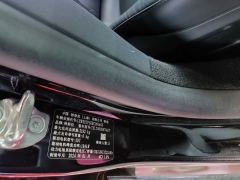 Tesla Model 3 606km Rear-Wheel Drive Edition - ფოტო 16
