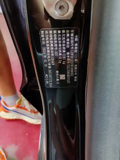 Tesla Model 3 606km Rear-Wheel Drive Edition - ფოტო 16