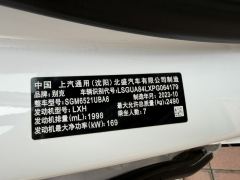 Buick GL8 2.0T Premium Version 7 - фото 9