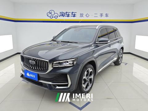 2024 Geely Xingyue L 2.0T 2WD Edition - ავტომობილი ჩინეთიდან