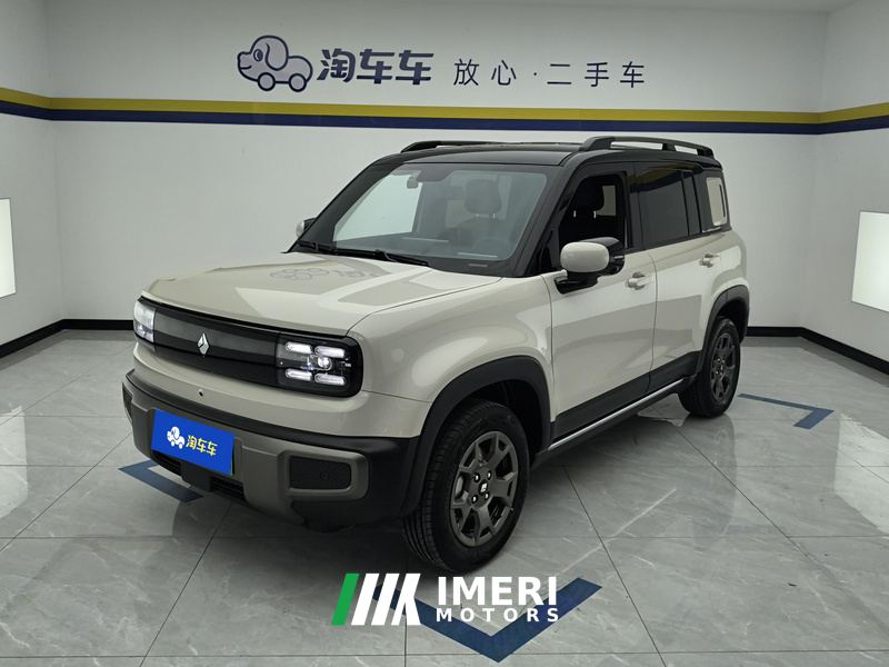 Baojun Yep Plus 301km Flagship Edition - car from China