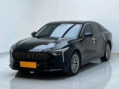 Bestune Besturn B70 Third Generation 2.0T Automatic Luxury - ფოტო 1