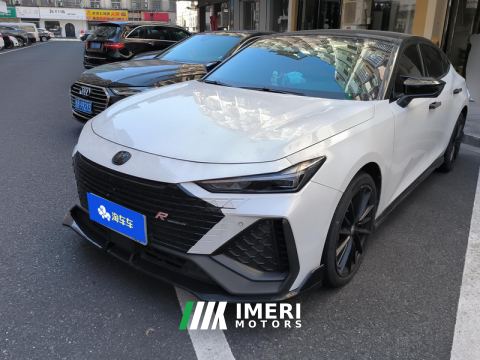 2023 Changan UNI-V 2.0T Leading Speed Edition - ავტომობილი ჩინეთიდან