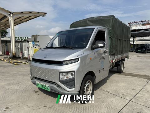 2023 Farizon Star Enjoy F1E Ranged Star F1E 260km Stake bed truck EVE Power 41.86kWh - car from China