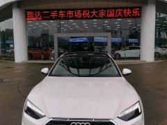Audi A5 Sportback 40 TFSI Sport Dynamic - ფოტო 4