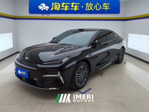2026 Geely Galaxy Star Shine 8 EM-i 1.5L 225km Edition - ავტომობილი ჩინეთიდან