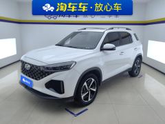 Hyundai ix35 2.0L Automatic 2WD Leading Edition GLS - ფოტო 1