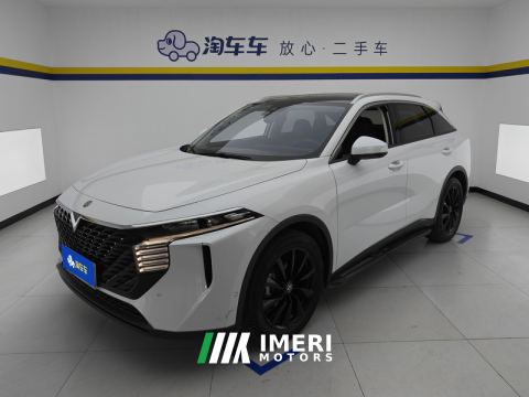 2021 Chégan Venucia V 260T DCT Monarch Edition - car from China