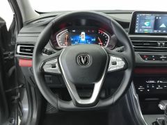 Changan CS75 Edition 1.5T Luxury Version - ფოტო 18