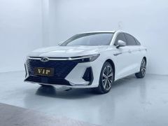 Chery Arrizo 8 290T - photo 1