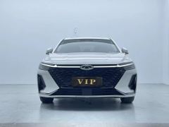 Chery Arrizo 8 290T - photo 2