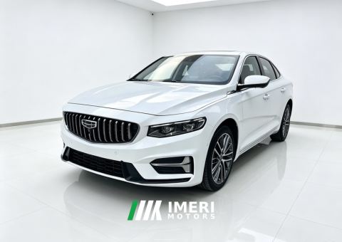 2023 Geely Xingui Xingrui 2.0T Prestigious Edition - car from China
