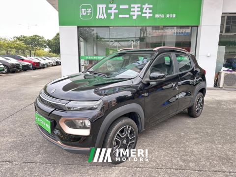 2022 Dongfeng Nano EX1 Edition - ავტომობილი ჩინეთიდან