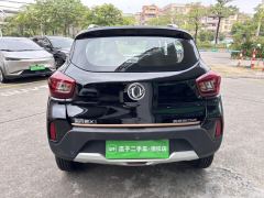 Dongfeng Nano EX1 Edition - photo 6