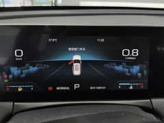 Jetour X70 PLUS Edition 1.6T ULTRA Edition 5 - ფოტო 20