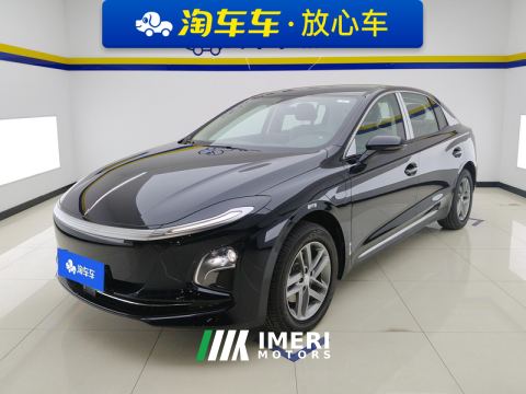 2025 FAW Hongqi E-QM5 610km PLUS - ავტომობილი ჩინეთიდან