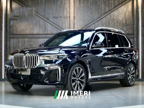 2022 BMW X7 xDrive40i Luxury Edition Luxury Edition - ავტომობილი ჩინეთიდან