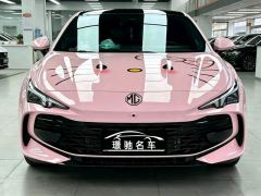 MG7 2.0T Automatic Trophy Apex Edition - ფოტო 1
