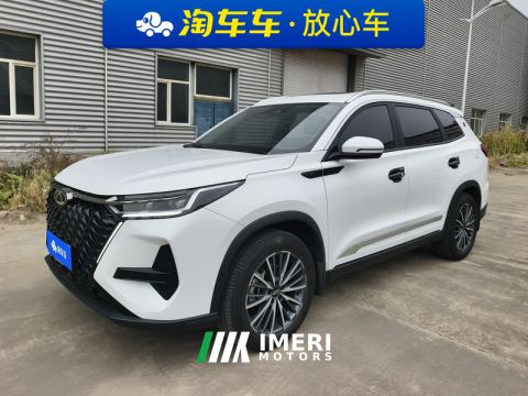 2024 Chery Tiggo 8 PRO Edition 290T 2WD Edition 5 - ავტომობილი ჩინეთიდან