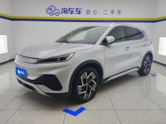 BYD Yuan PLUS 510KM Flagship - ფოტო 1
