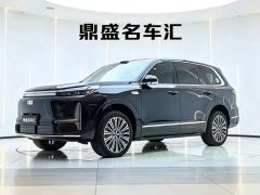 Geely Galaxy M9 1.5T 210km AWD Edition - photo 1