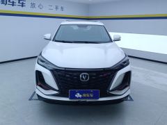 Changan CS75PLUS CS75 PLUS Classic Edition 1.5T Pioneer - ფოტო 3