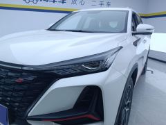 Changan CS75PLUS CS75 PLUS Classic Edition 1.5T Pioneer - ფოტო 4