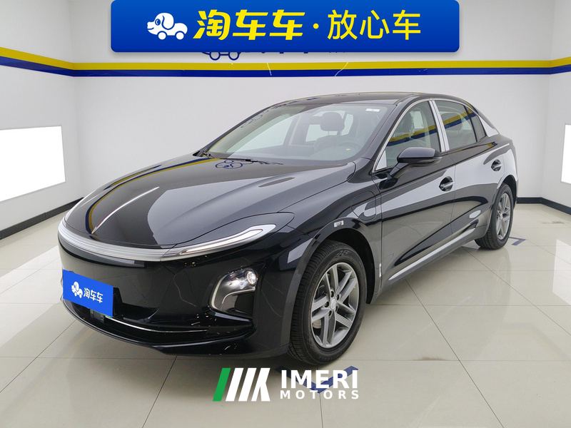 FAW Hongqi E-QM5 610km PLUS - car from China