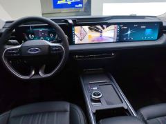 Ford Mondeo 2.0T EcoBoost Luxury Edition - фото 16