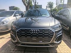 Audi Q5L 45 TFSI Luxury Dynamic Edition - ფოტო 1