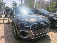 Audi Q5L 45 TFSI Luxury Dynamic Edition - ფოტო 3