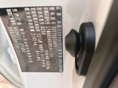 Toyota Avalon Dual-Engine 2.5L E-CVT Prestige Edition - photo 9