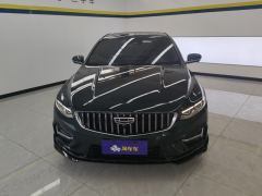 Geely Xingui Xingrui 2.0T Only this turquoise version - ფოტო 3