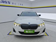 BMW i3 eDrive 40 L Midnight Edition Package - ფოტო 3