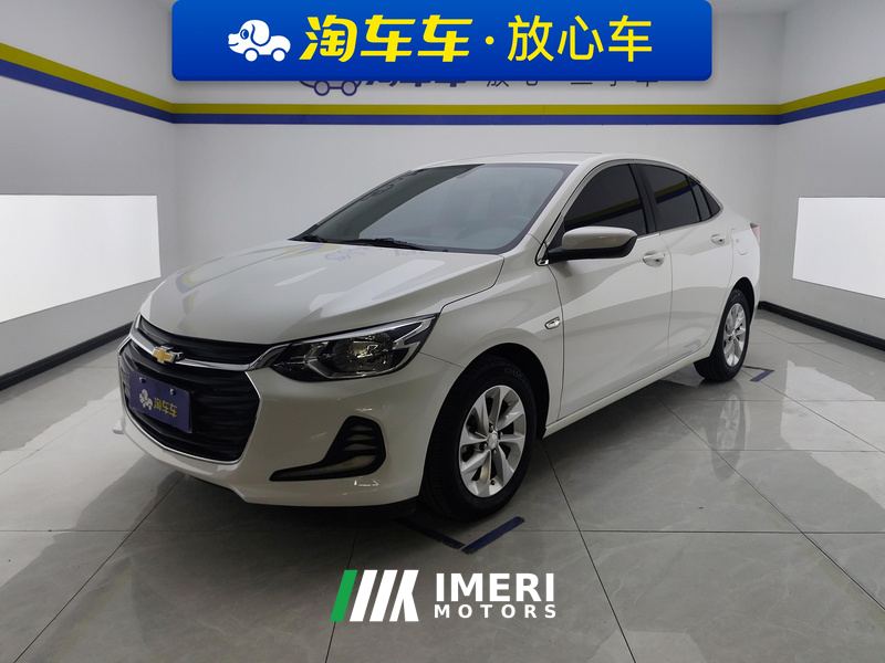 Chevrolet Cavalier 325T Edition - car from China