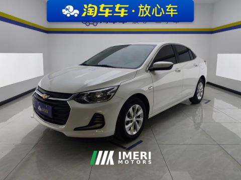 2022 Chevrolet Cavalier 325T Edition - автомобиль из Китая