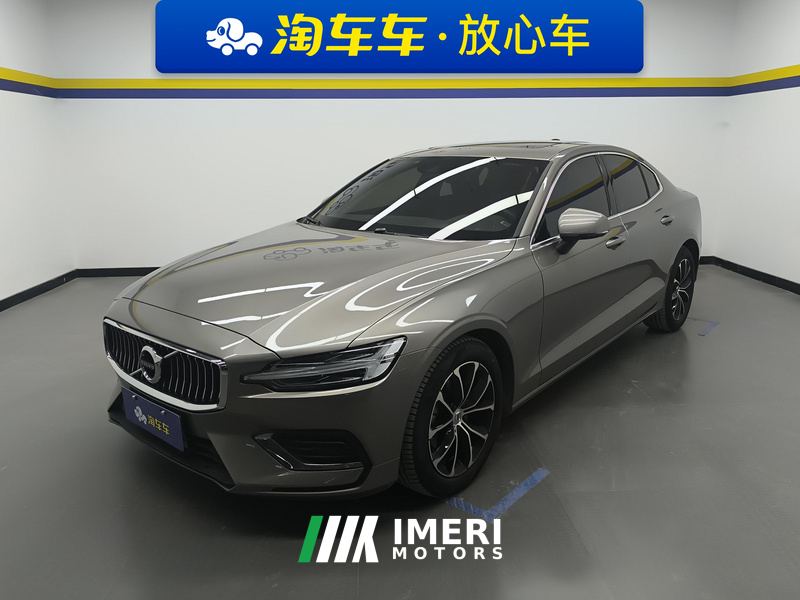 Volvo S60 B4 Smart Luxury Edition - ავტომობილი ჩინეთიდან