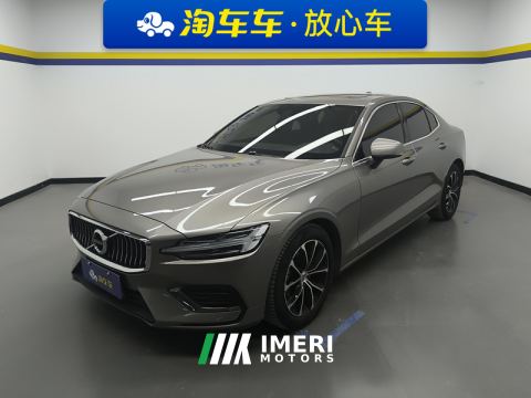2022 Volvo S60 B4 Smart Luxury Edition - ავტომობილი ჩინეთიდან