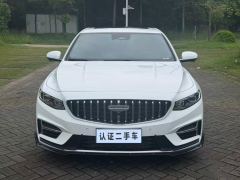 Geely Xingui 1.5T Edition - ფოტო 2